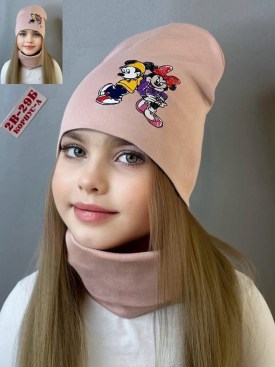 Шапка