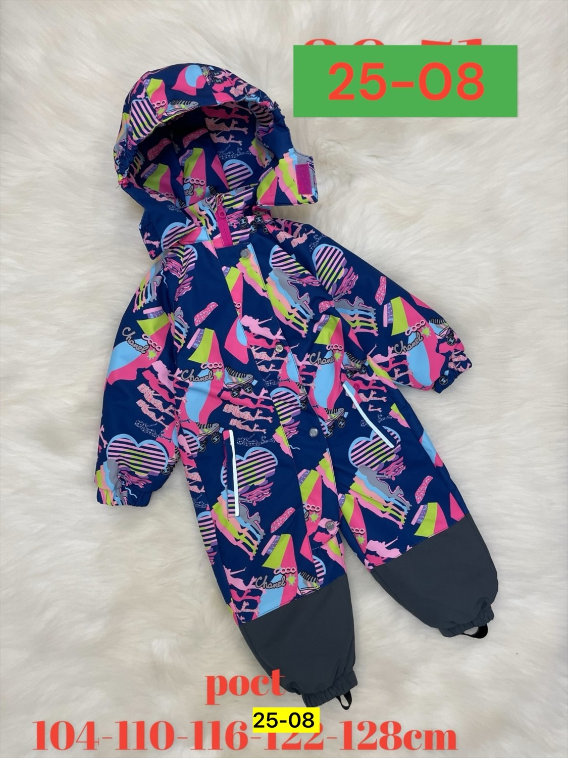 комбинезон детский,детский демисезонный комбинезон,демисезонный комбинезон,детские комбинезоны,комбинезон весна