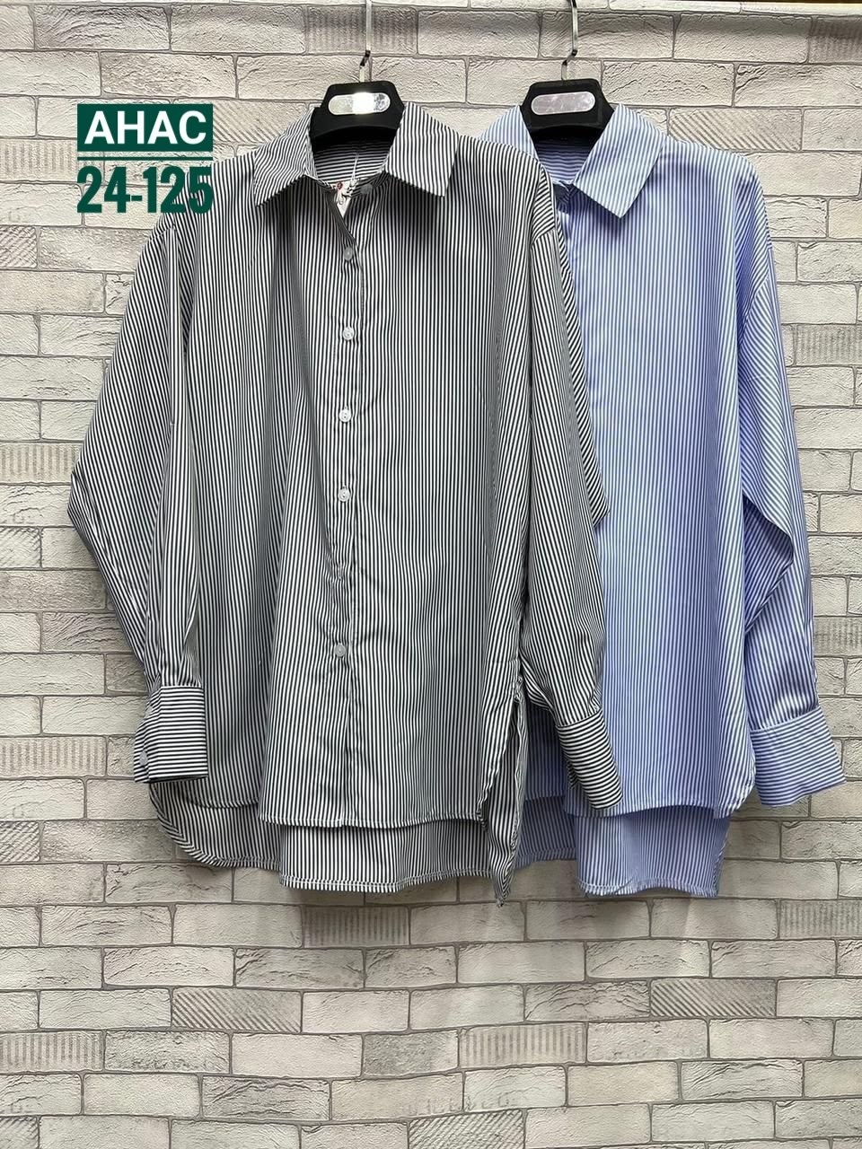 рубашка модная,рубашка повседневная,женская рубашка в полоску,рубашка женская,рубашка