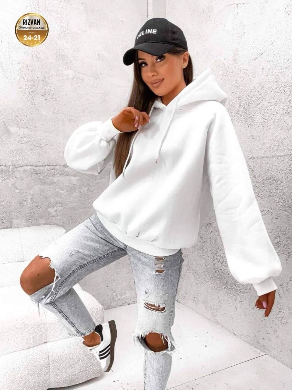 толстовки женские модные,толстовка женская белая,модная толстовка,толстовка женская,толстовки свитшот