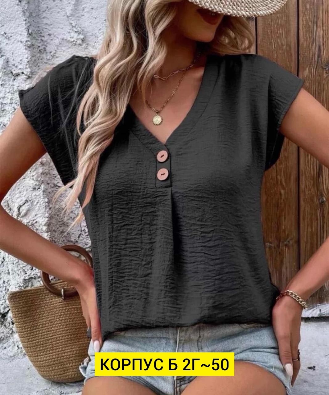 блузка женская,блузка,женская повседневная блузка,женские блузки и рубашки,блузка кофта