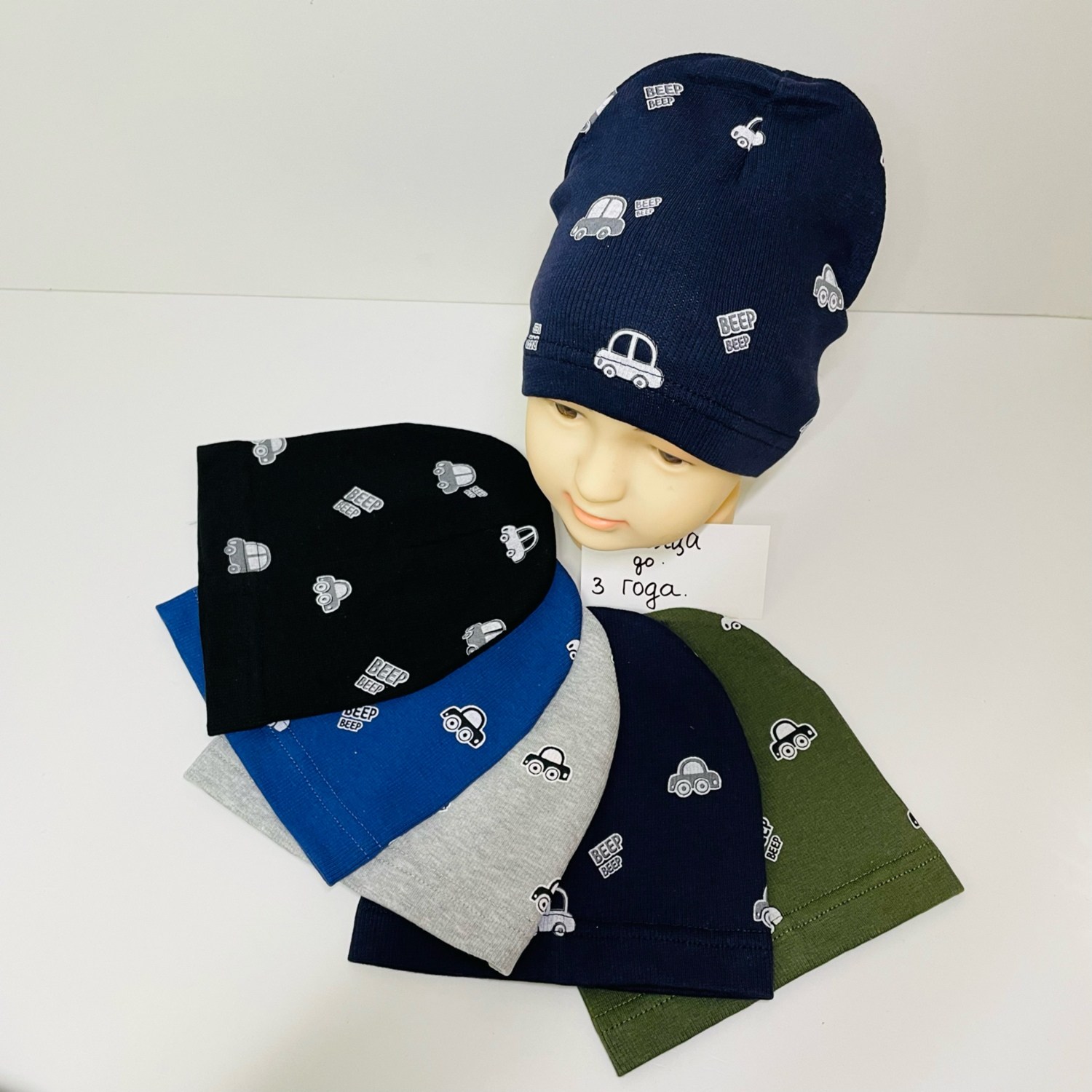 шапка для детей,шапочка,детский шапка,шапка трикотажная,шапки комплект
