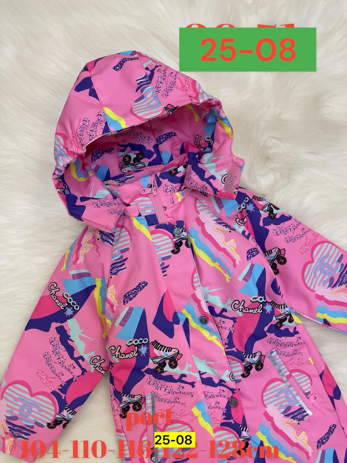 комбинезон детский,детский демисезонный комбинезон,демисезонный комбинезон,детские комбинезоны,комбинезон весна