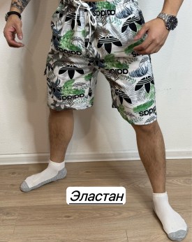 Шорты