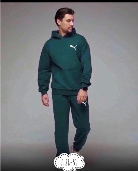 Костюм