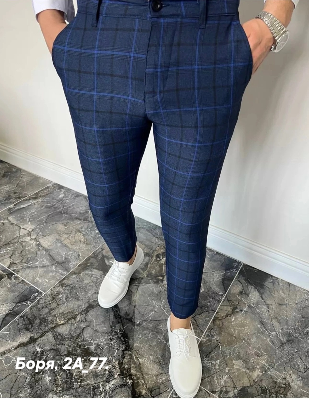брюки зауженные в клетку,мужские брюки классические,мужские брюки в клетку,брюки зауженные в клетку синие,брюки в клетку