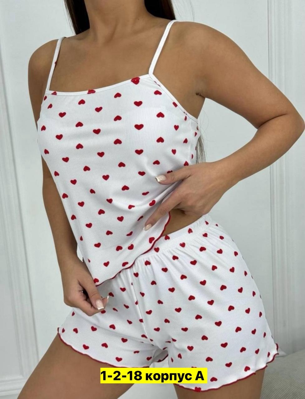 пижама женская,пижама женская с шортам,пижама женская сексуальная,пижама женская в сердечки,пижама с шортами