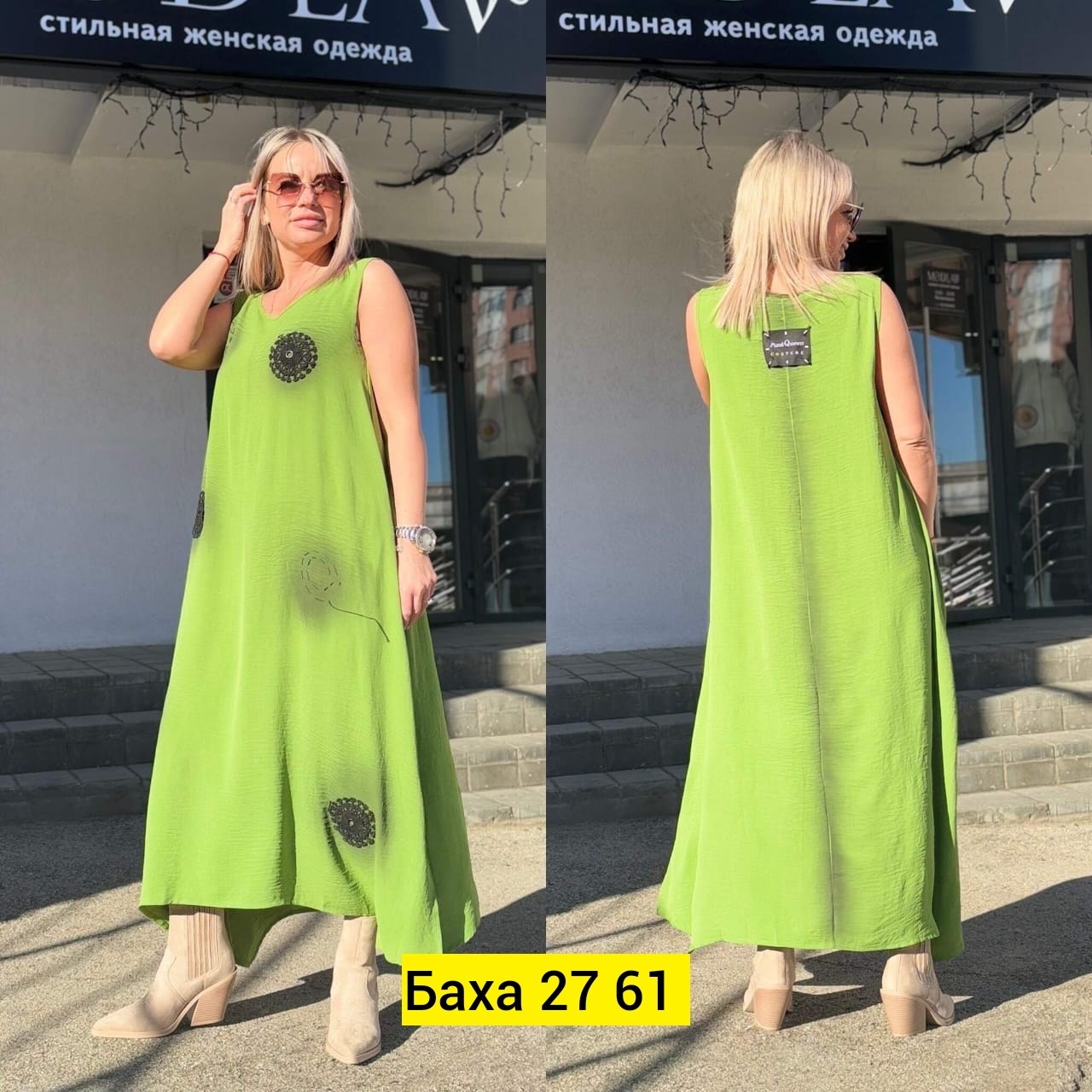 платье,платье сарафан,стильное платье,платье женская,платье лен