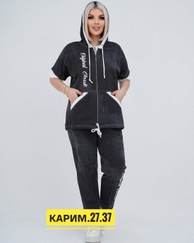 Костюм