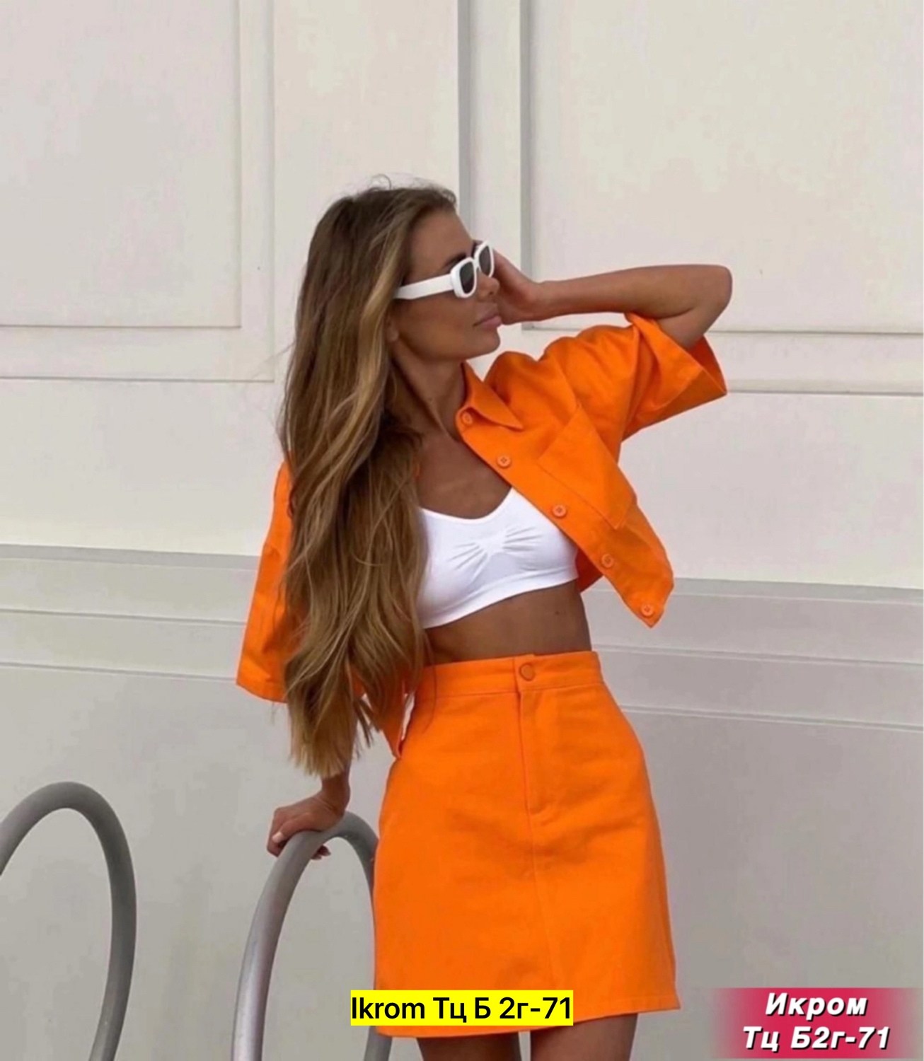 оранжевый костюм,летний костюм женский с юбкой,костюм женский с юбкой,костюм с юбкой,летние костюмы женские