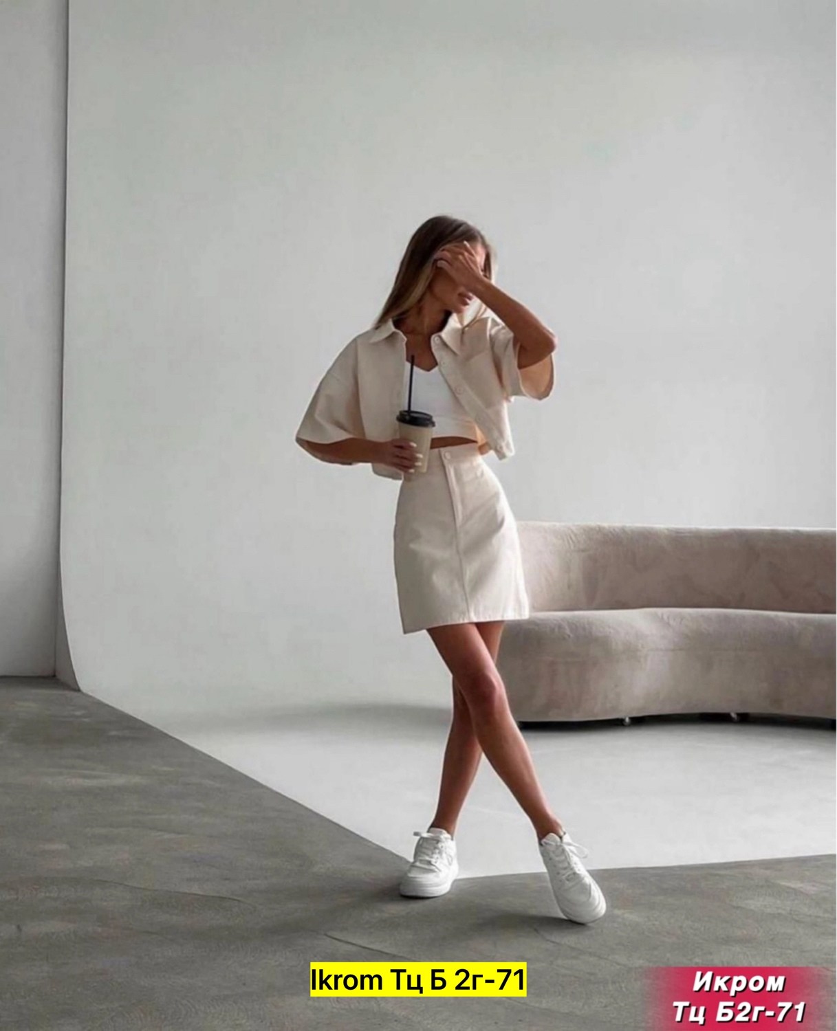 оранжевый костюм,летний костюм женский с юбкой,костюм женский с юбкой,костюм с юбкой,летние костюмы женские