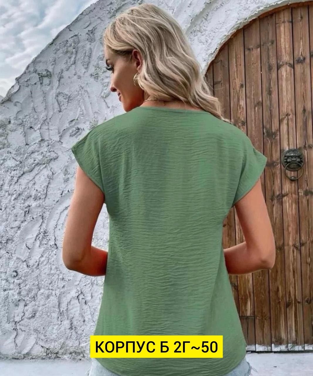 блузка женская,блузка,женская повседневная блузка,женские блузки и рубашки,блузка кофта