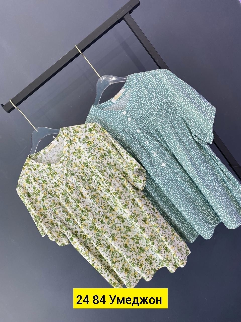 блузка кофточка,блуза,блузки женские,блузка кофта,женская кофта