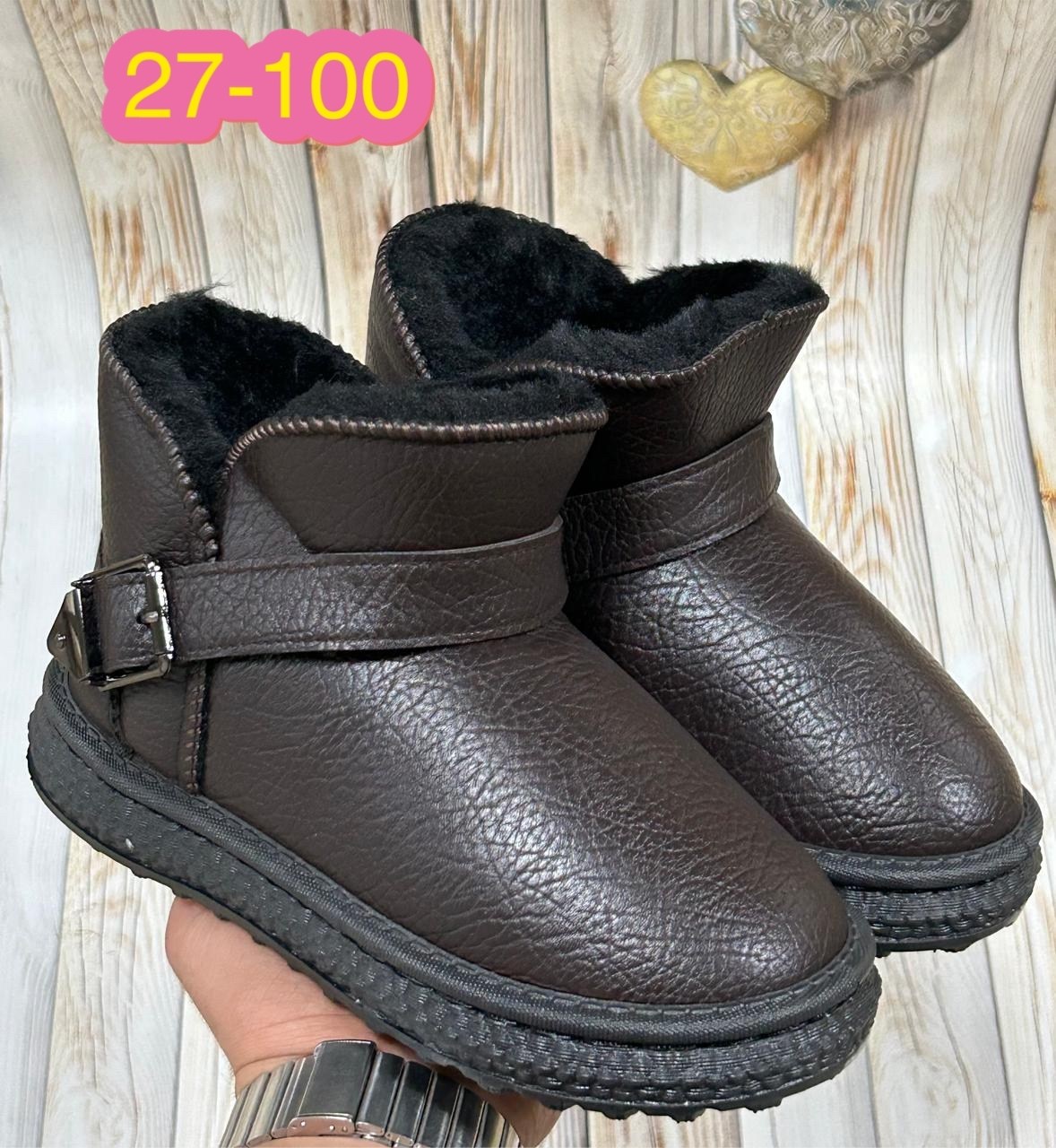 угги для мальчика,угги зима,угги детские,угги для девочки,угги