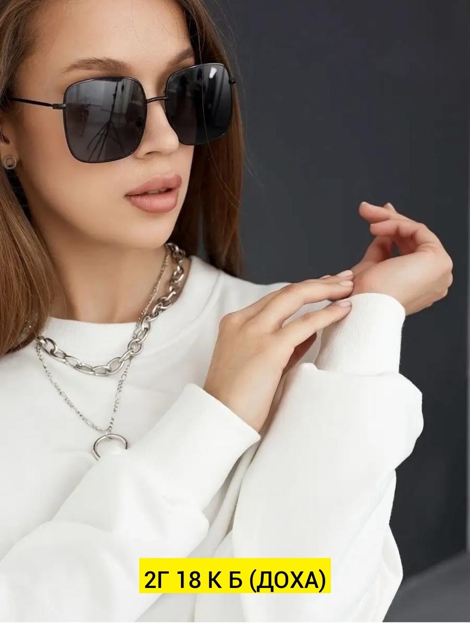 свитшот женский оверсайз толстовка белый черный,свитшот женский оверсайз толстовка,свитшот женский оверсайз с начесом,свитшоты женские оверсайз,свитшот женский оверсайз белый