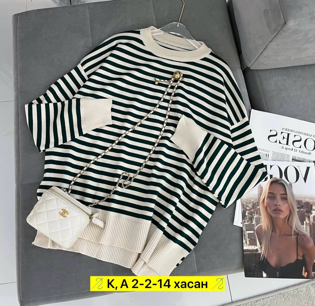 женская кофта,стильная кофта,свитер кофта,кофта свитер женский,джемпер в полоску