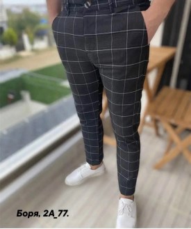 Брюки
