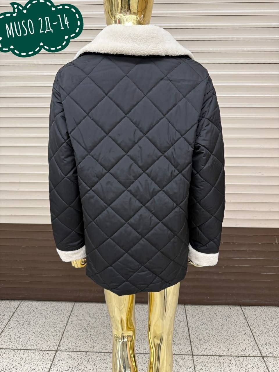 куртка демисезонная,куртка стеганая,женская куртка,куртка,стильная куртка