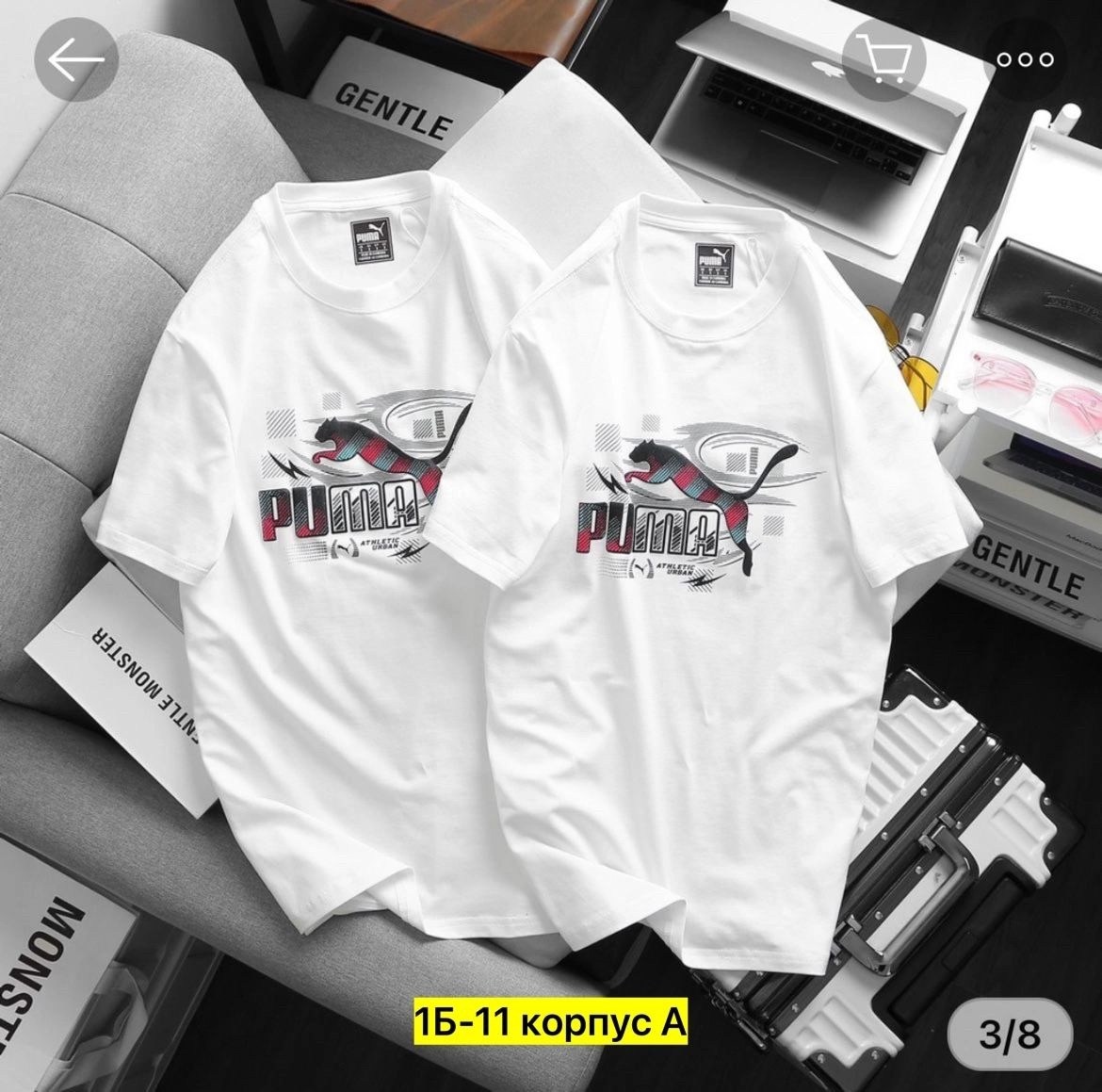 футболки для мужчин,футболки мужские,базовая футболка,футболке