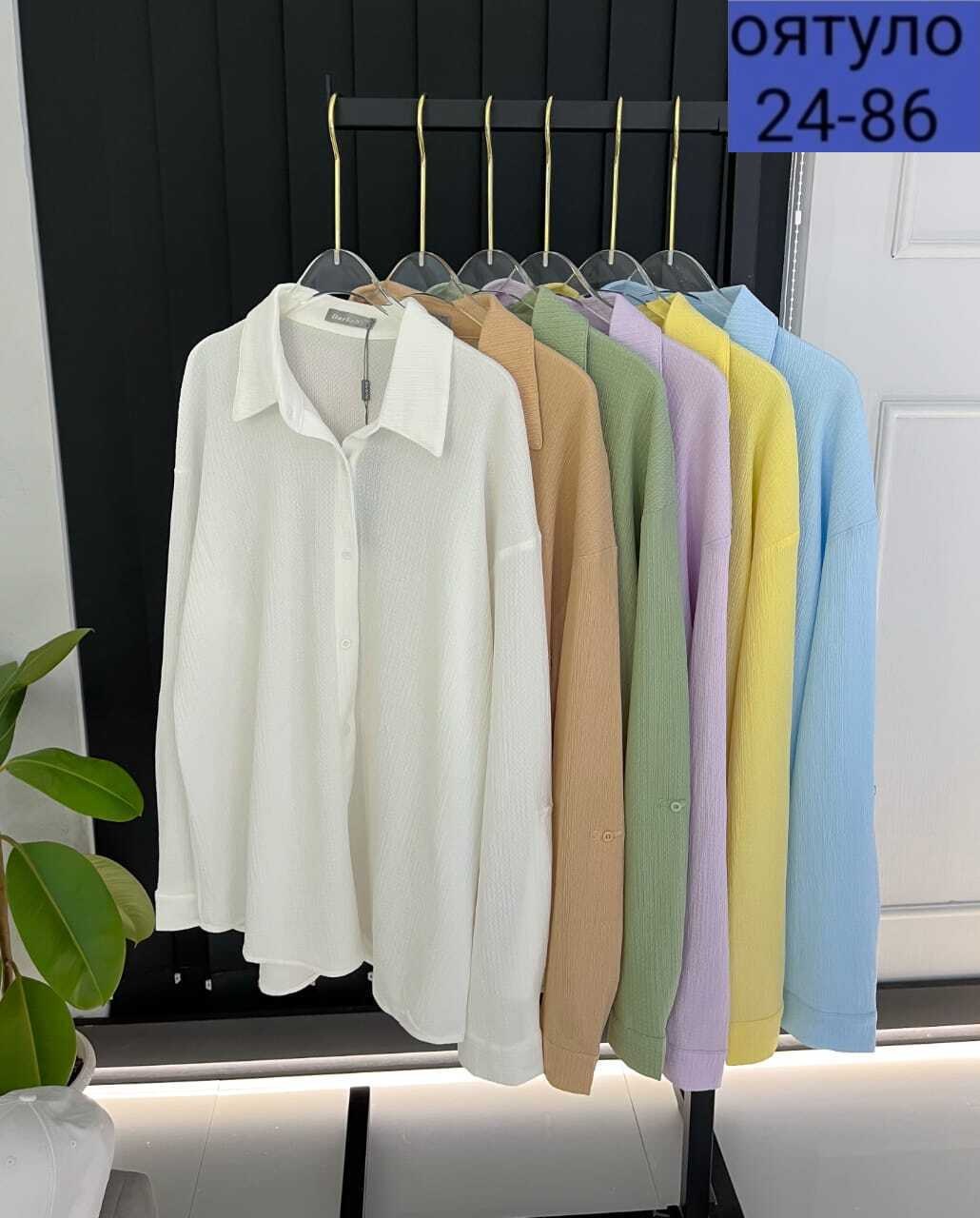 рубашка женская,блузка рубашка,рубашка,блузка женская рубашка,повседневная рубашка