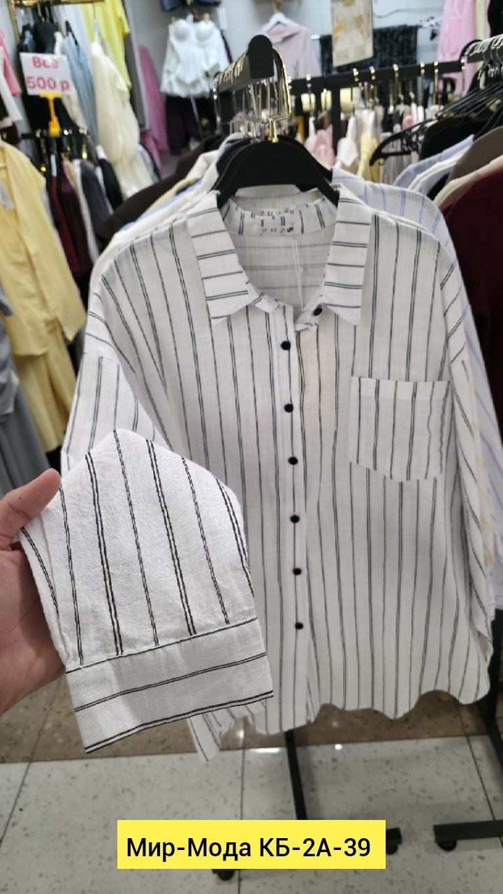 женская рубашка,блузка рубашка,рубашка,стильная рубашка,женские блузки и рубашки