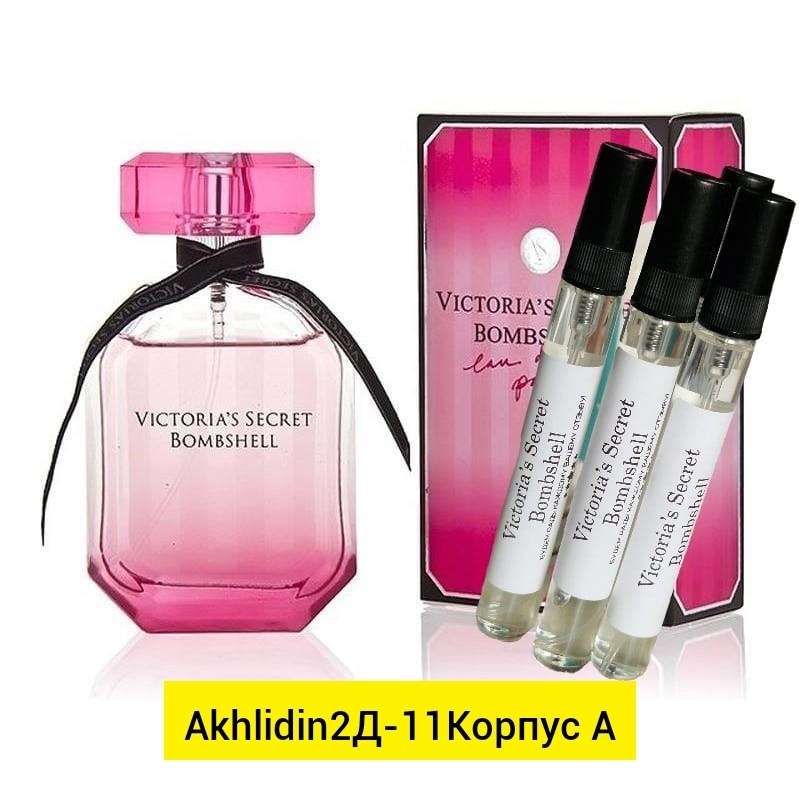 туалетная вода antonio banderas blue seduction,antonio banderas blue seduction 100 мл,антонио бандерас духи blue seduction,antonio banderas blue seduction for men 100 мл,antonio banderas antonio bande