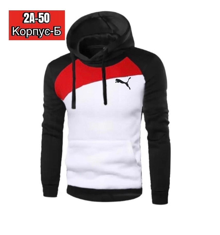 кофта толстовка,толстовки мужские модные,толстовки для мужчин,мужские толстовки,мужская кофта