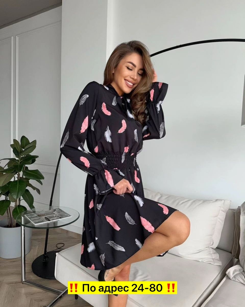 повседневные платья,модное платье,платье 2025 модные,платье,платье женское модное