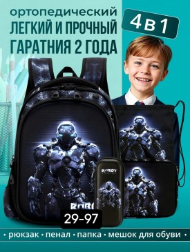 Сумка