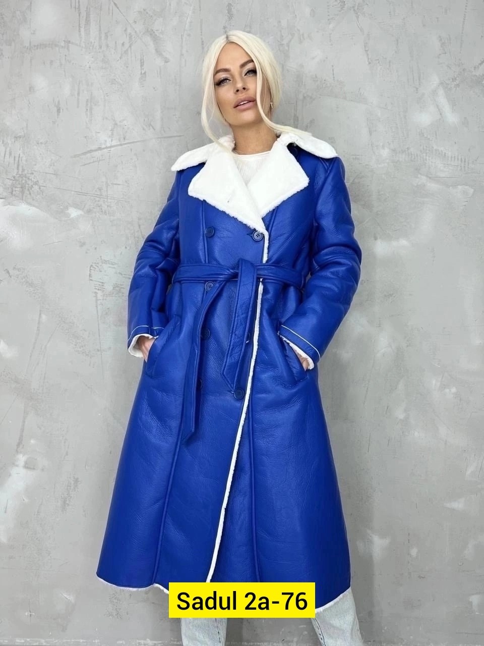 голубая дубленка длинная,дубленка женская зимняя длинная,голубая дубленка,стильное пальто,дубленка женская