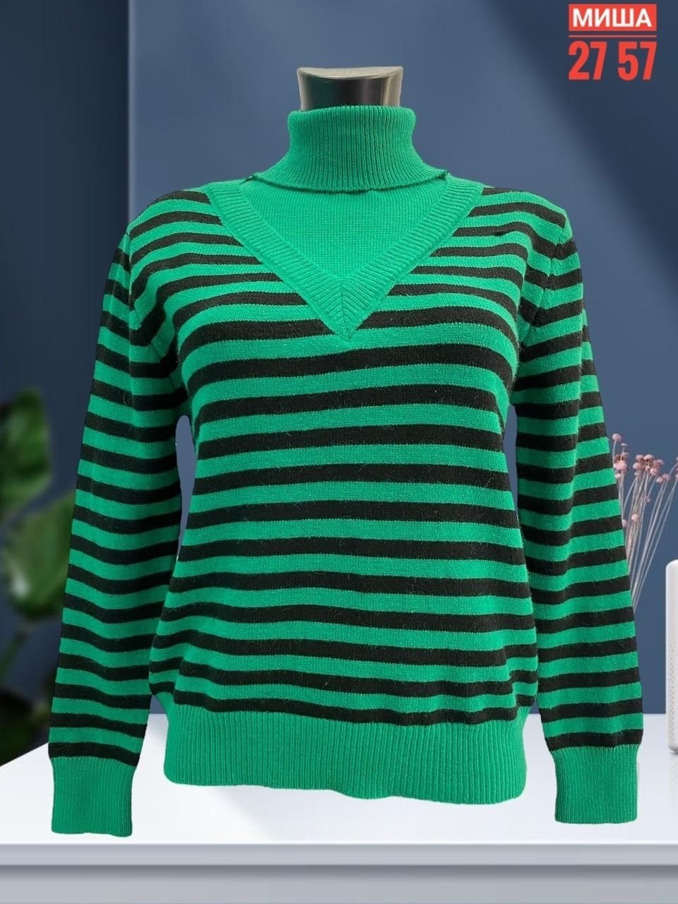 женская кофта,кофта свитер женский,свитер кофта,женский свитер,модные свитера