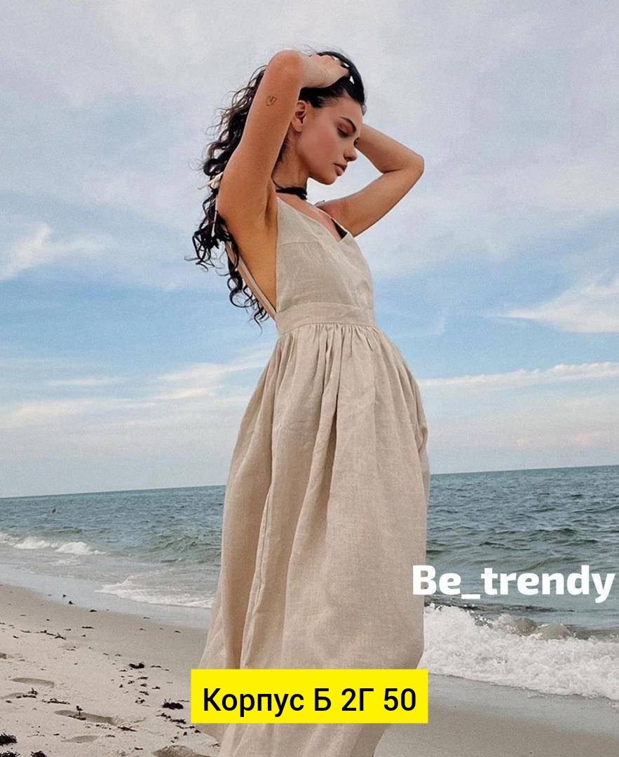 сарафан длинный,платье летнее,сарафан платье,платья ,платье