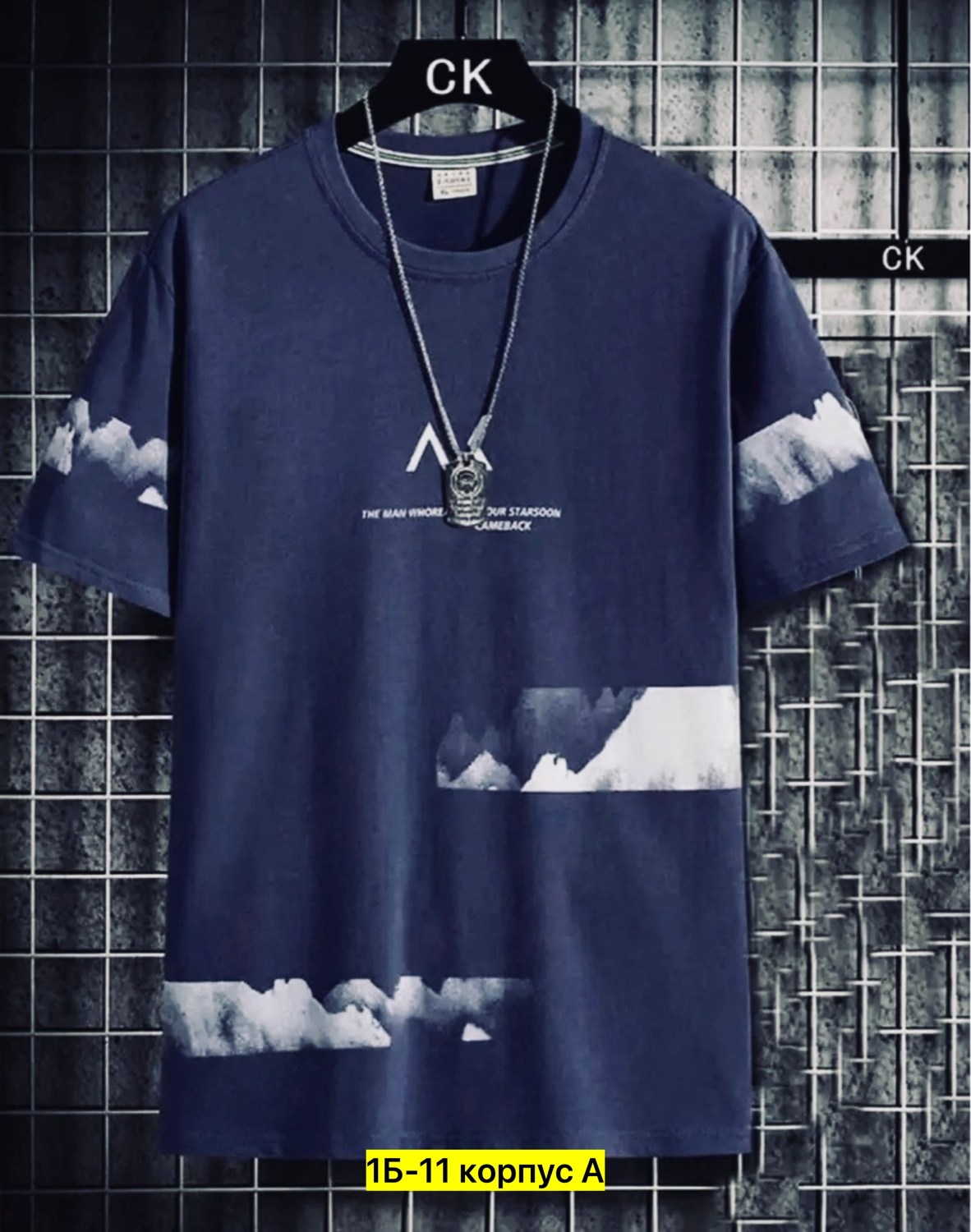 футболки мужские,футболки для мужчин,футболки мужские с принтом,футболке,футболки модные