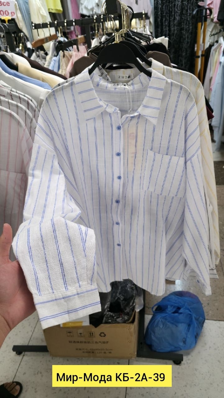 женская рубашка,блузка рубашка,рубашка,стильная рубашка,женские блузки и рубашки