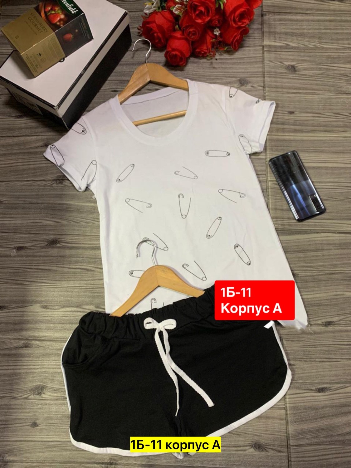 спортивные костюмы женские,костюм женский,комплект с футболками,одежда женская,костюм для женщин