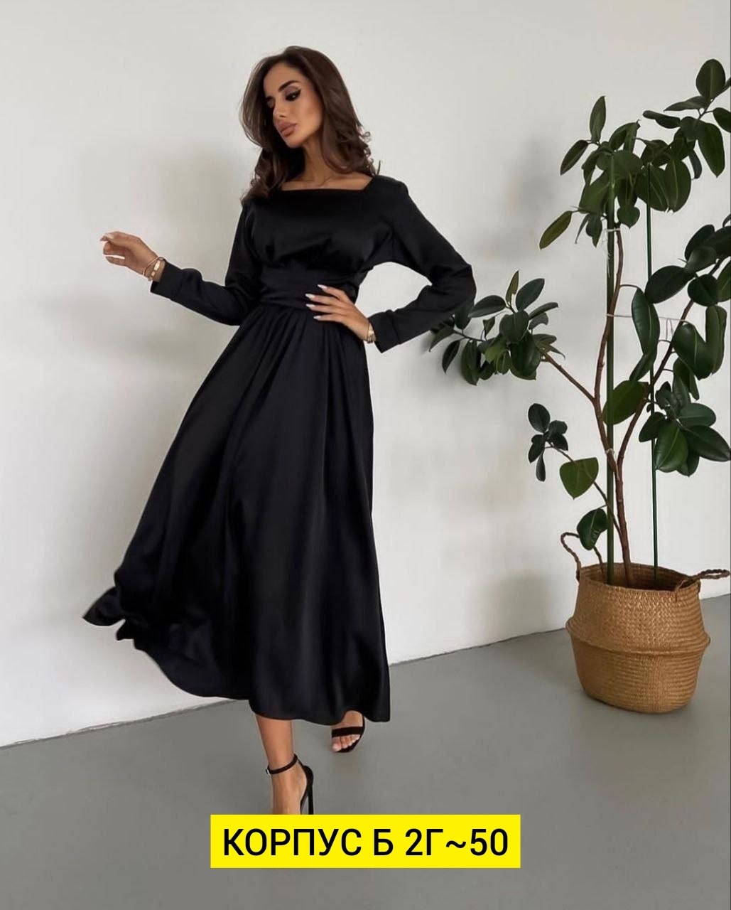 платья,атласное платье,платье женская,женские длинные платья,шикарное платье