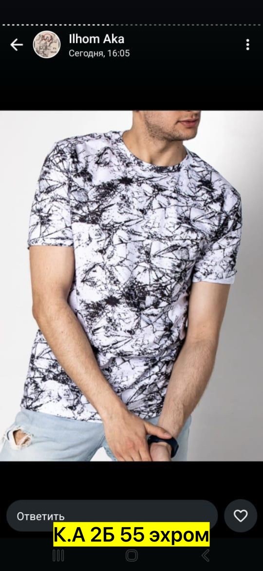 футболки мужские,комплект футболки,футболка базовая хлопок с принтом jorka,футболка базовая хлопок с принтом,мужские футболки с принтом