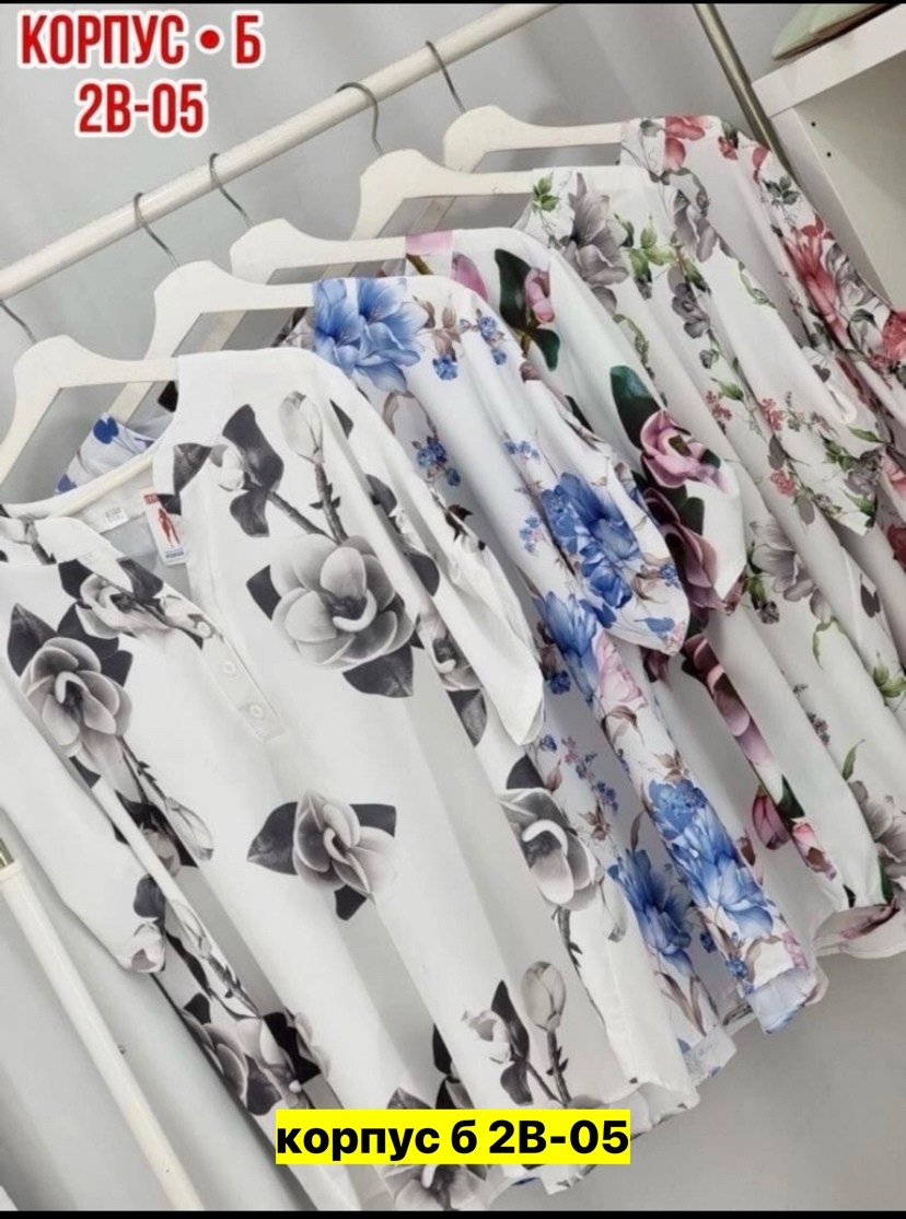 , оптом,блузка женская модная,блузка ,