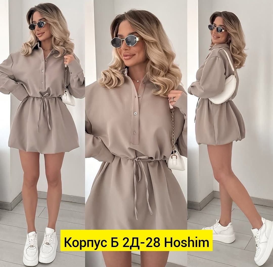 платье женская,платье рубашка женская,платье с поясом,,платье рубашка с поясом