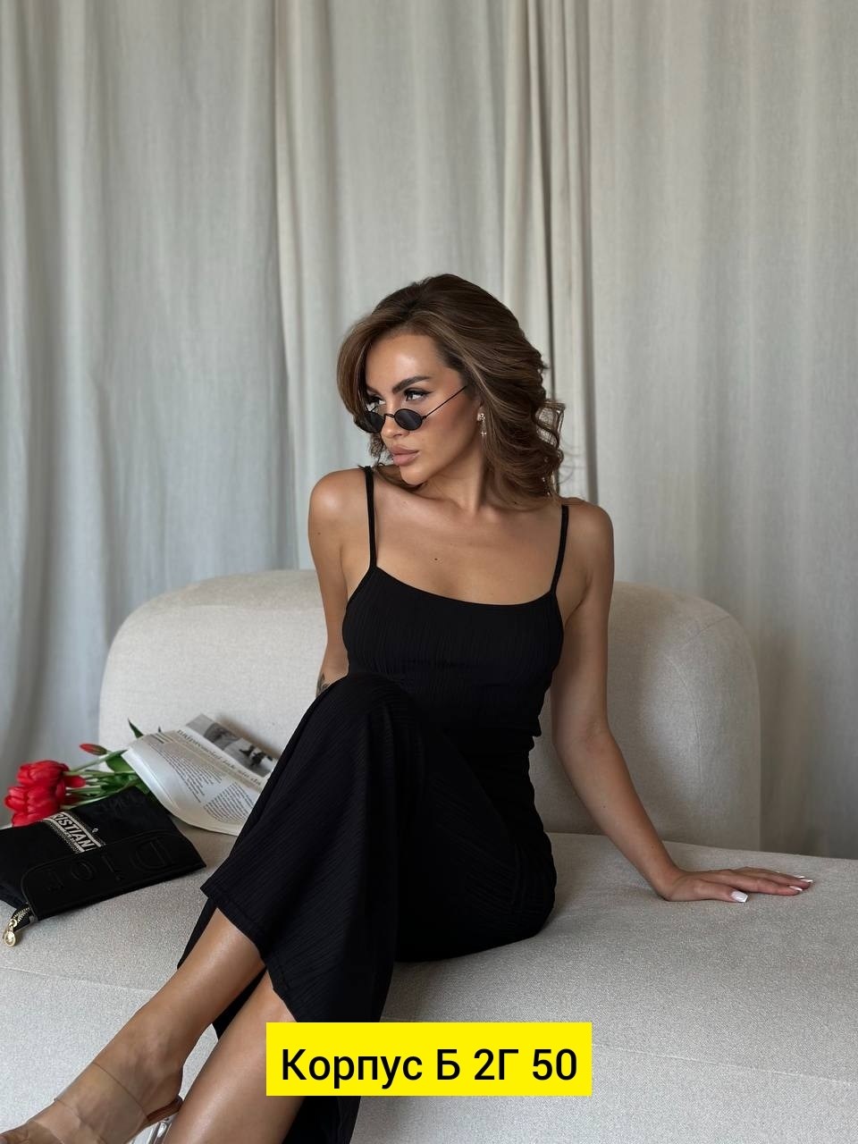 обтягивающее платье,элегантные платья,сарафан лапша,облегающее платье,платье лапша летнее