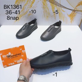 Туфли