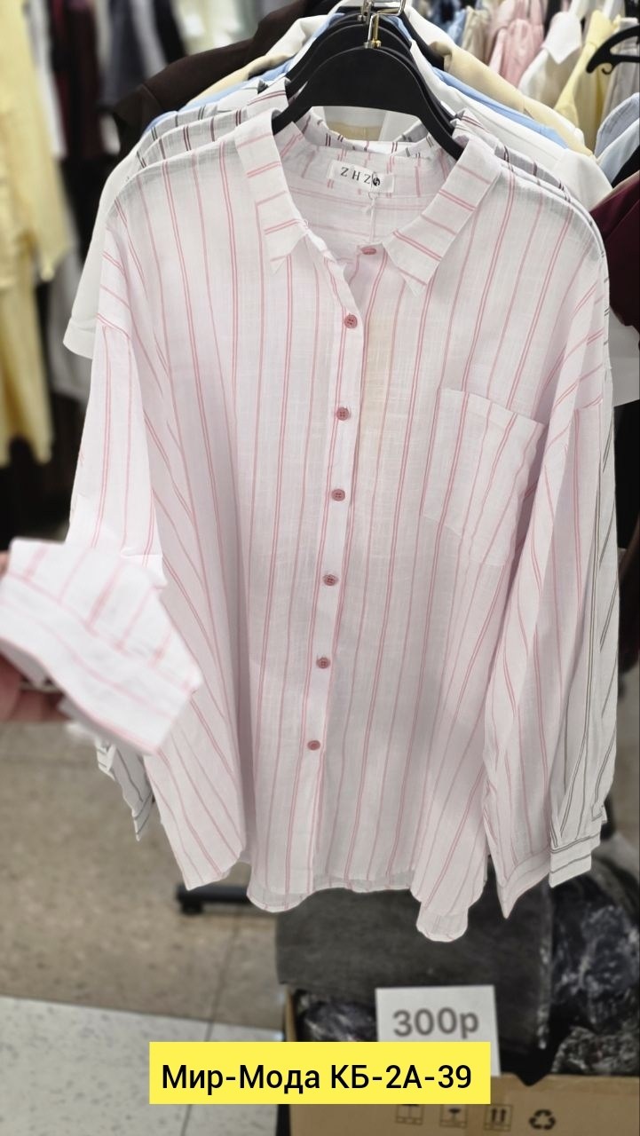 женская рубашка,блузка рубашка,рубашка,стильная рубашка,женские блузки и рубашки