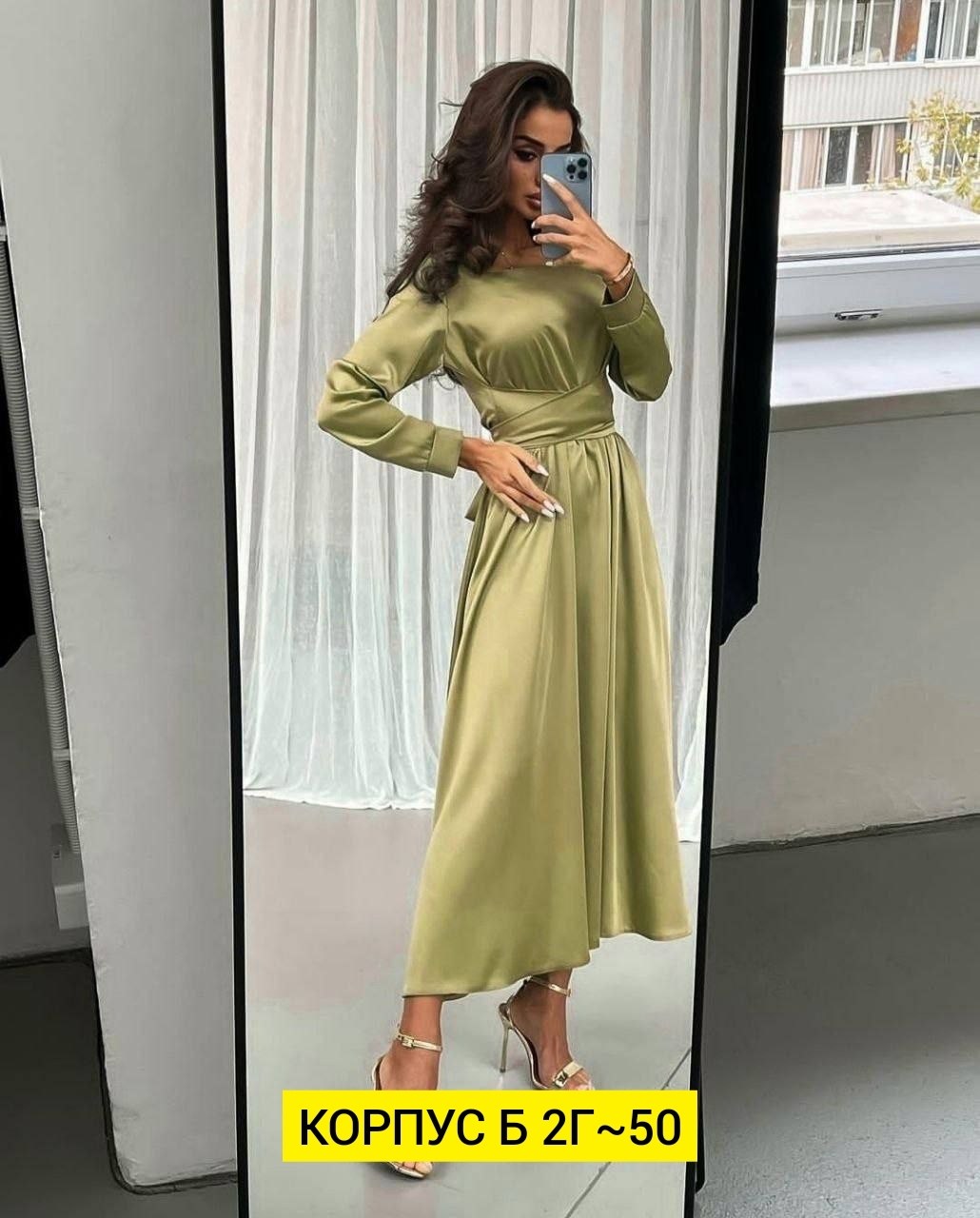 платья,атласное платье,платье женская,женские длинные платья,шикарное платье