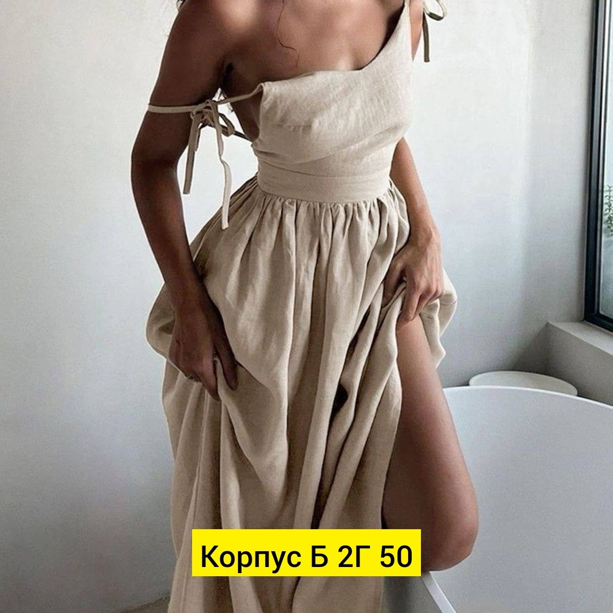 сарафан длинный,платье летнее,сарафан платье,платья ,платье