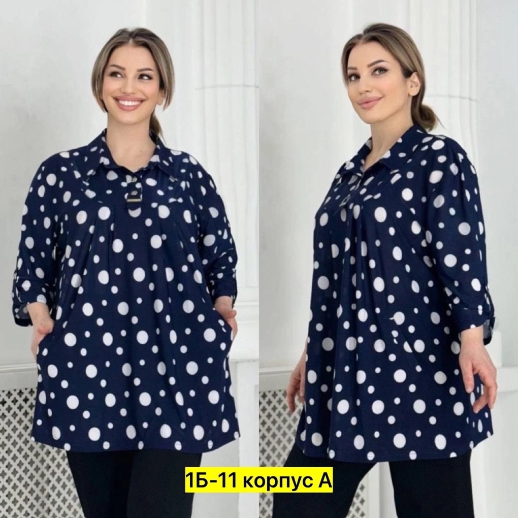 блузка стильная большие размеры,женская блузка,,блузка туника, больших размеров