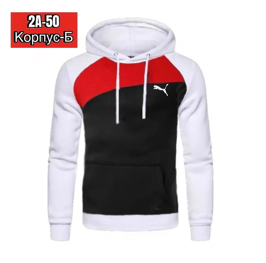 кофта толстовка,толстовки мужские модные,толстовки для мужчин,мужские толстовки,мужская кофта