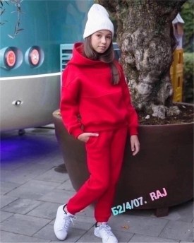 Костюм