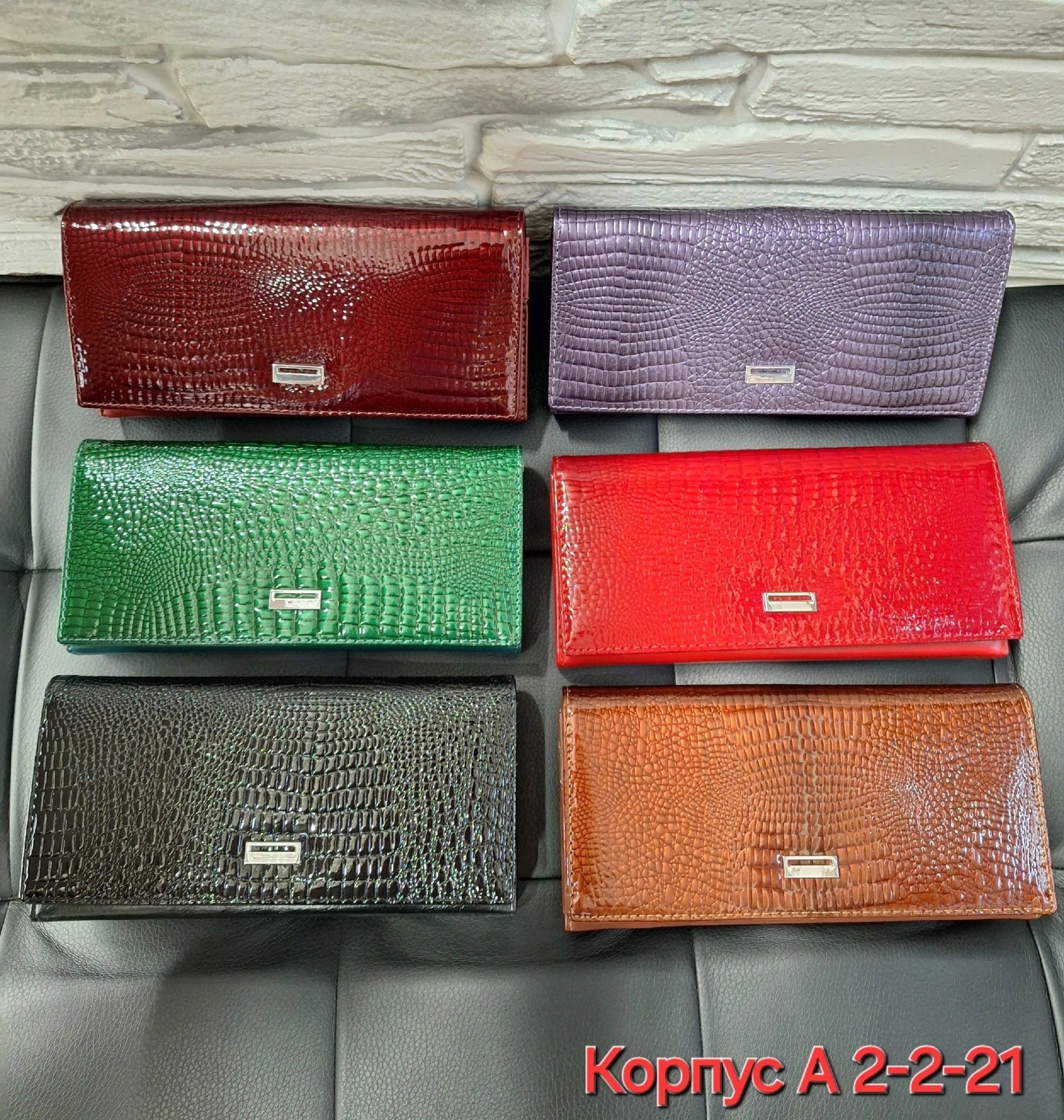 кошелек женский на магните,кошелек женский натуральная кожа кошелек,кошелек эко кожа,женский кошелек из натуральной кожи,модные кошельки