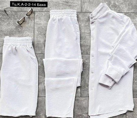 костюм мужской летний,костюм спортивный мужской,костюм мужской,мужской костюм повседневный,мужской костюм на флисе