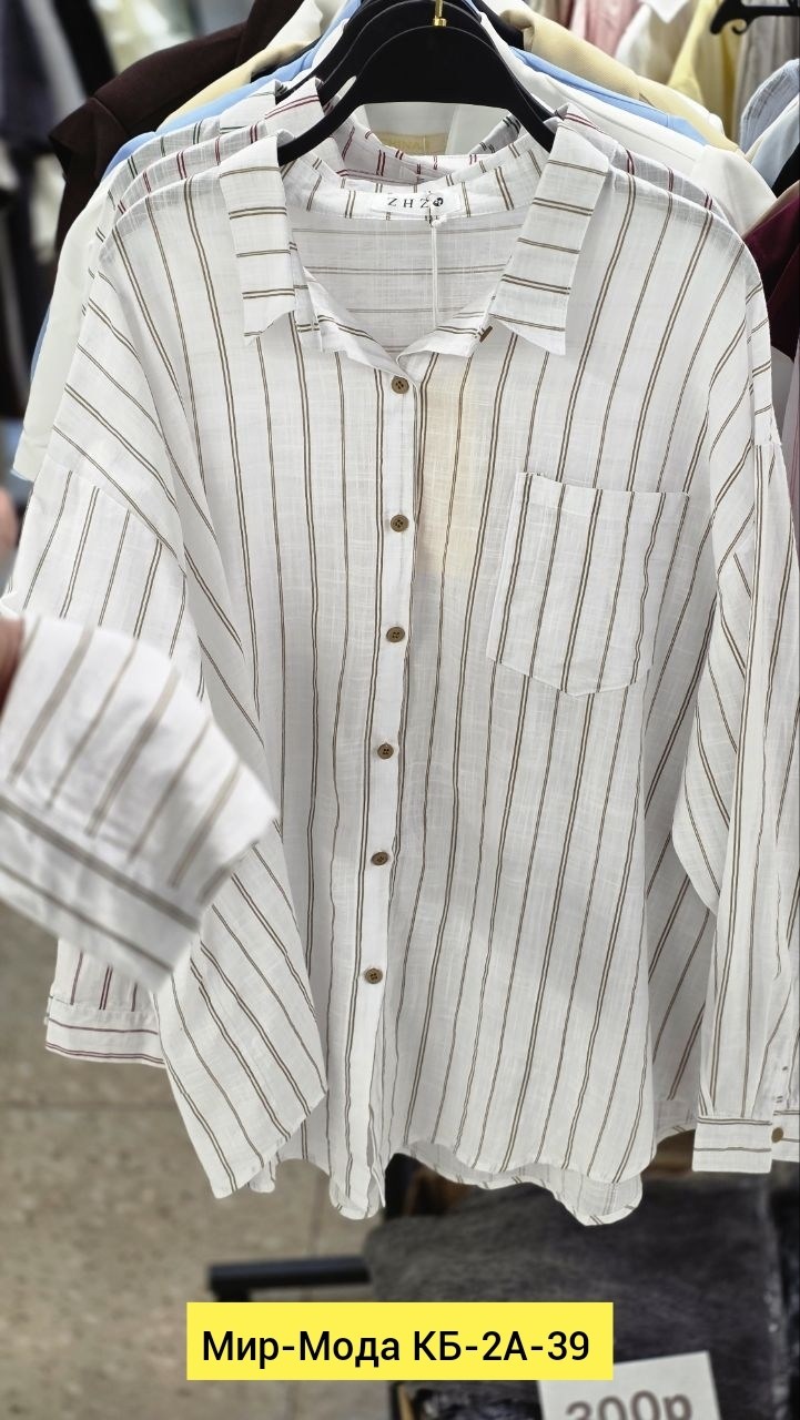 женская рубашка,блузка рубашка,рубашка,стильная рубашка,женские блузки и рубашки